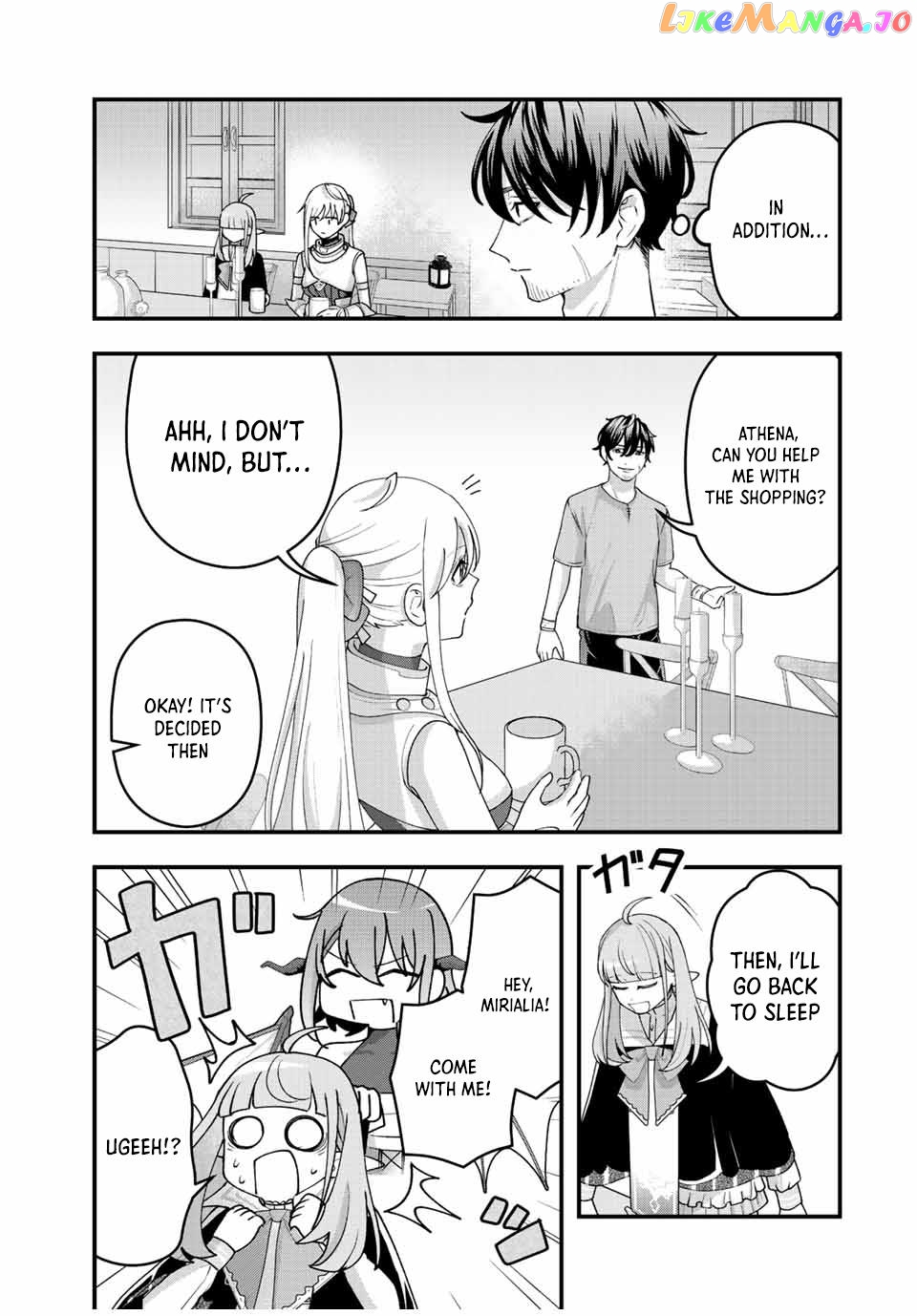 Tsuihou Suru Gawa No Monogatari Chapter 11 - page 7