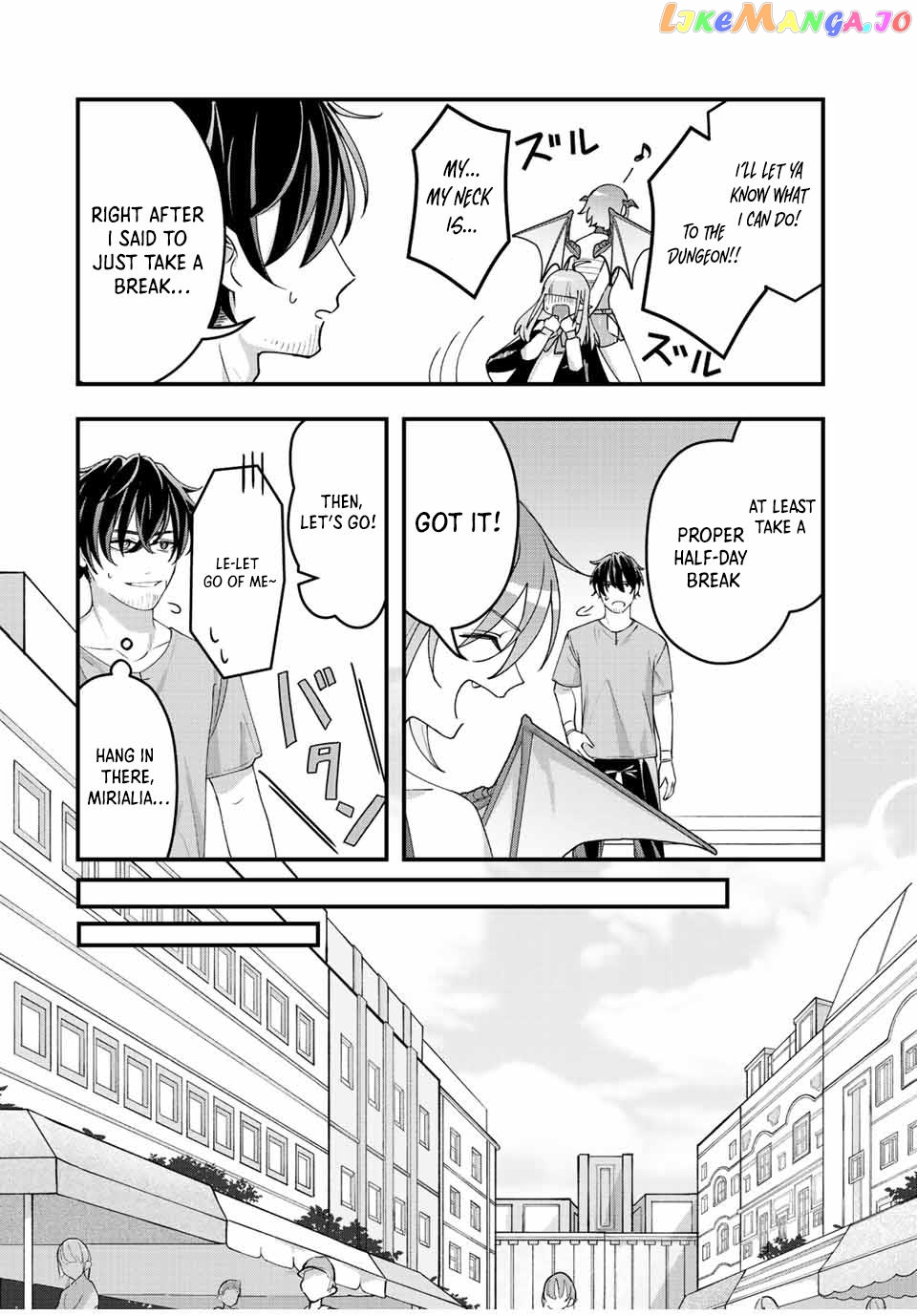 Tsuihou Suru Gawa No Monogatari Chapter 11 - page 8
