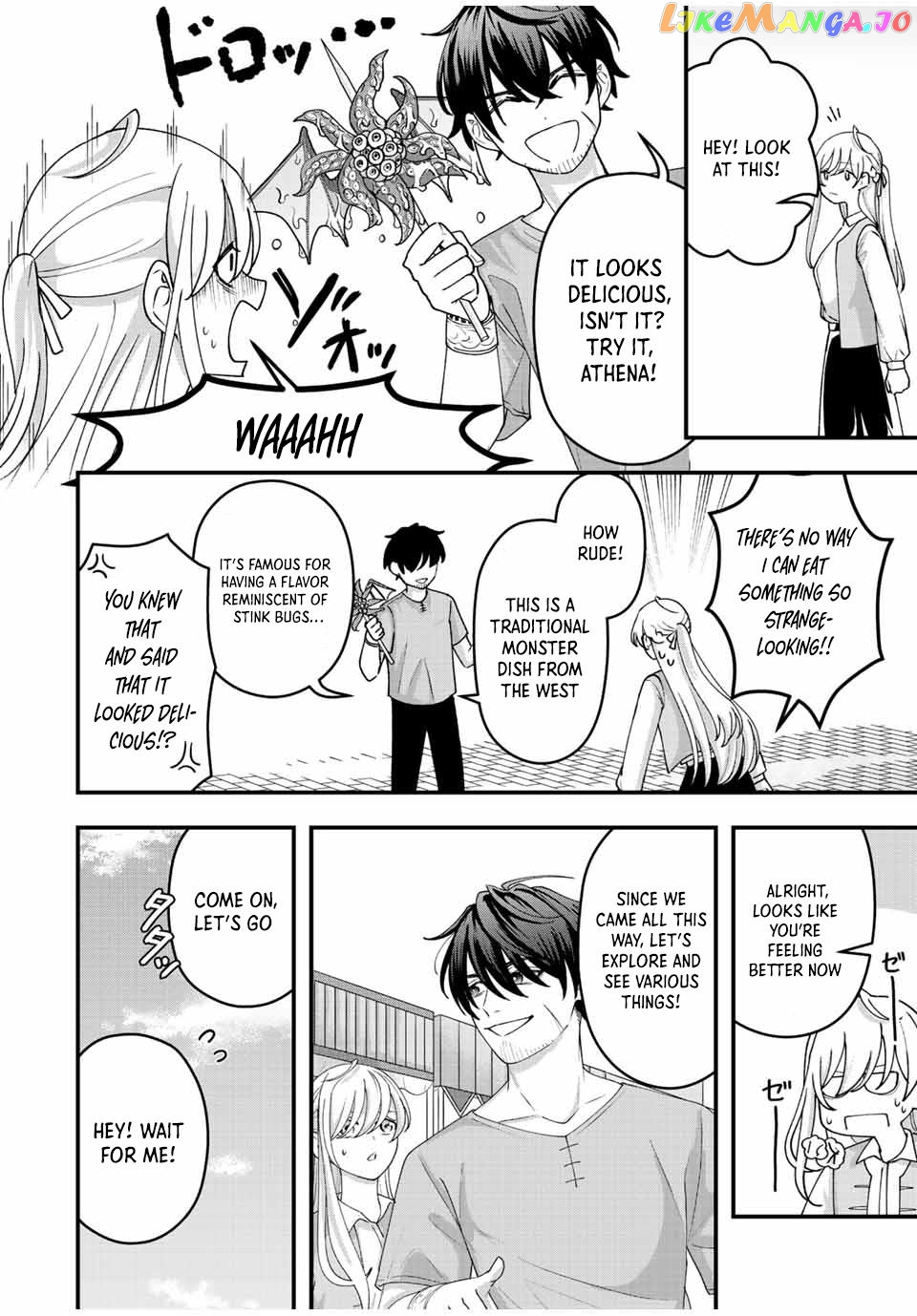 Tsuihou Suru Gawa No Monogatari Chapter 11 - page 10