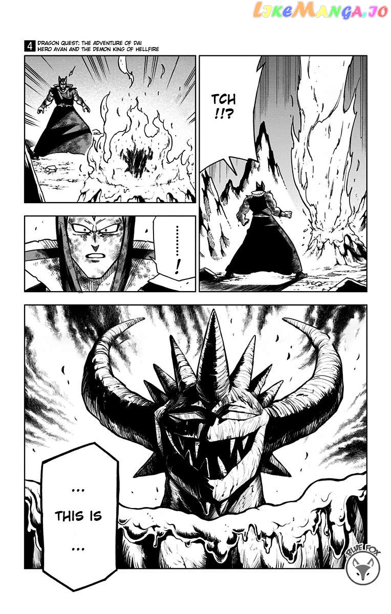 Dragon Quest The Great Adventure Of Dai – Avan The Brave And The Demon King Of Hellfire Chapter 16 - page 5