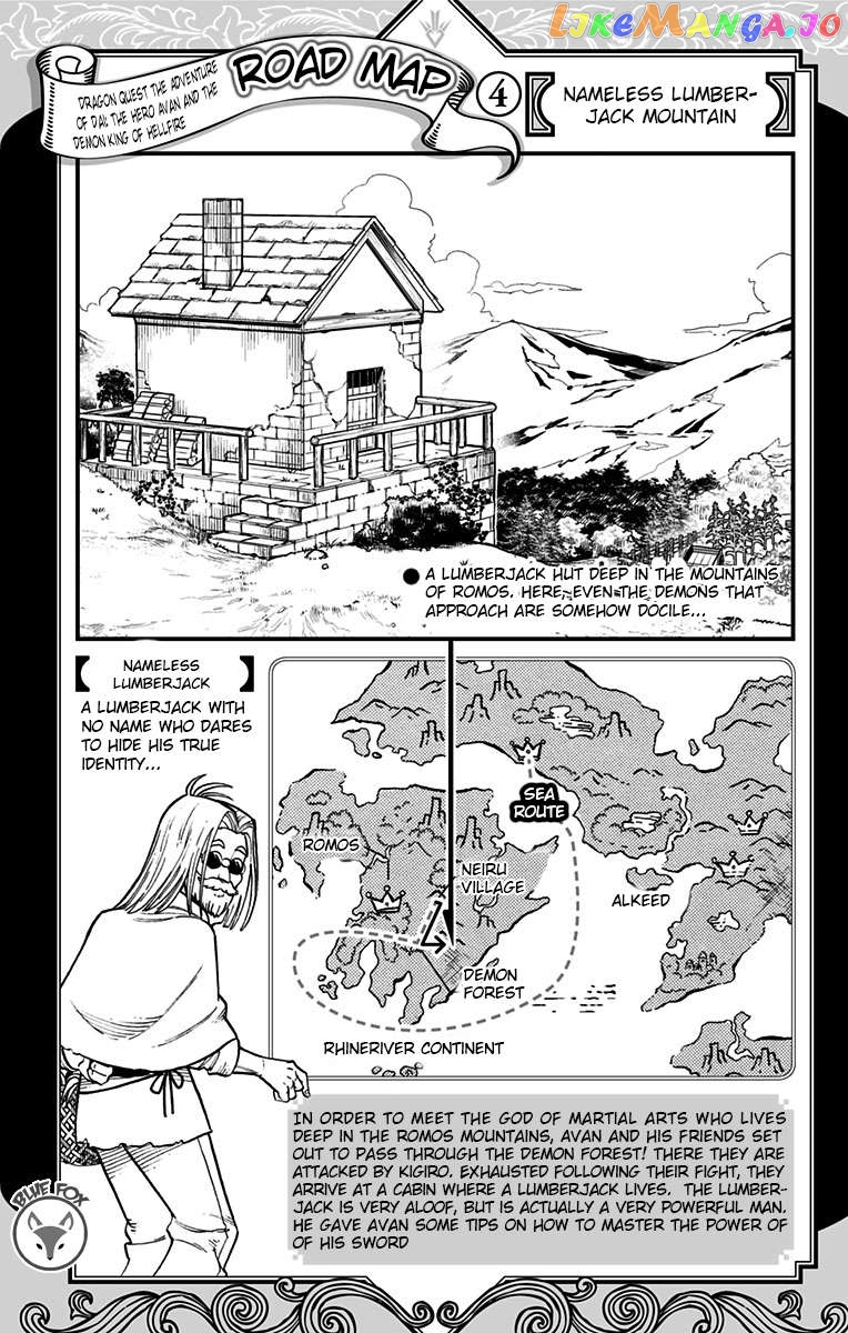 Dragon Quest The Great Adventure Of Dai – Avan The Brave And The Demon King Of Hellfire Chapter 16 - page 45