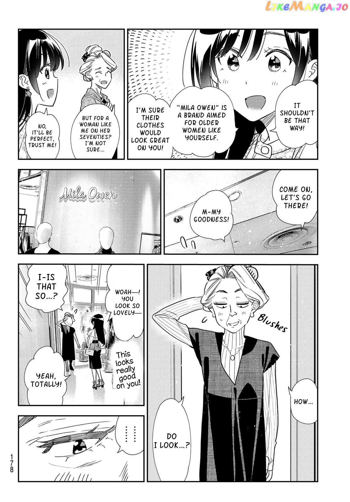 Kanojo, Okarishimasu Chapter 308 - page 14