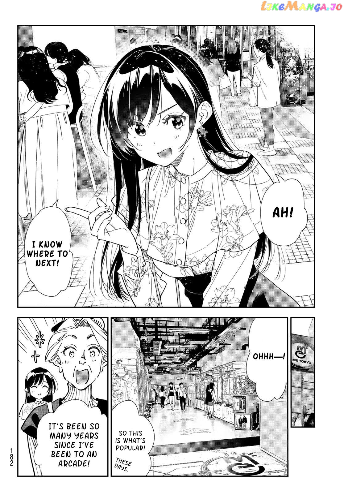 Kanojo, Okarishimasu Chapter 308 - page 18