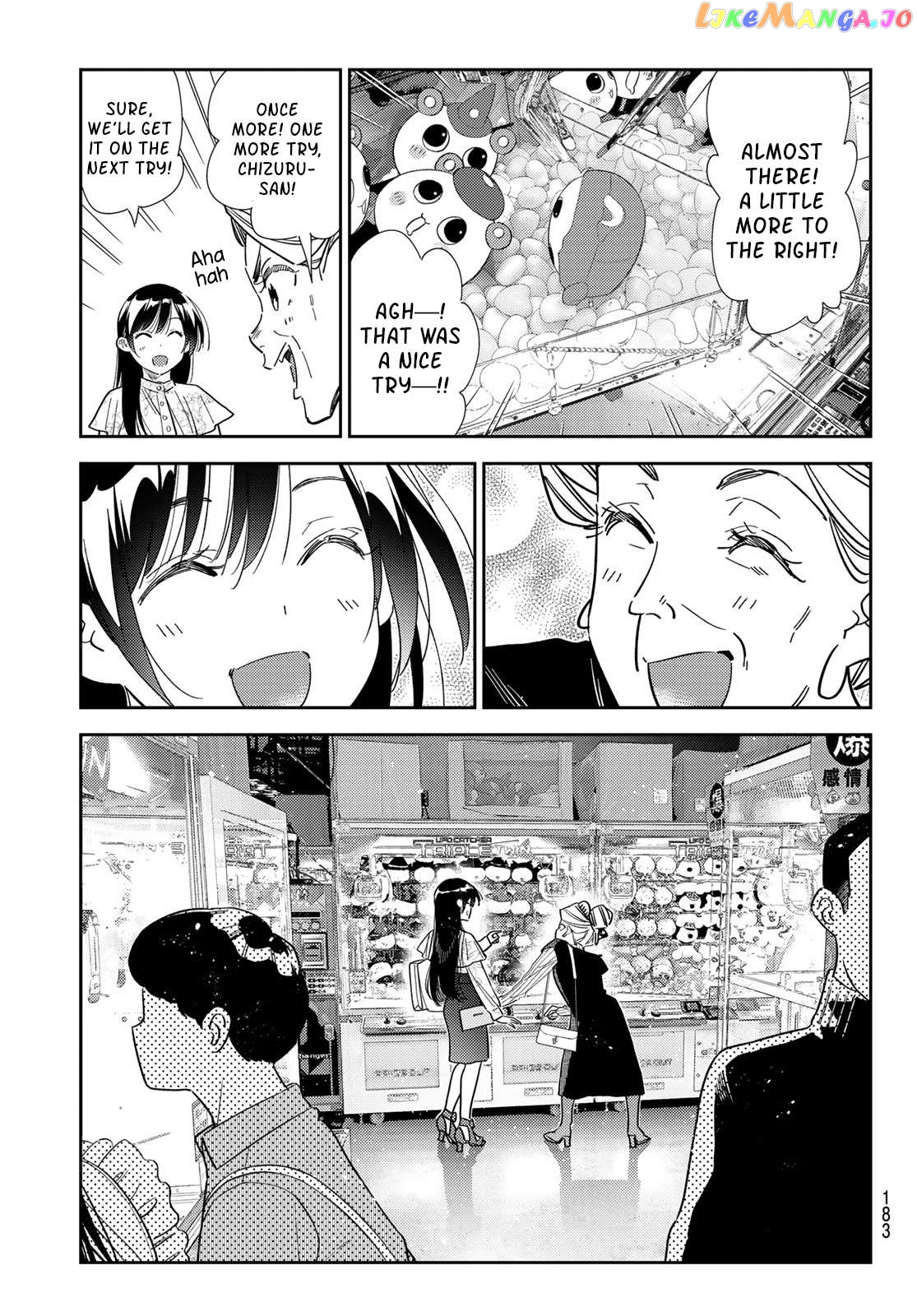 Kanojo, Okarishimasu Chapter 308 - page 19