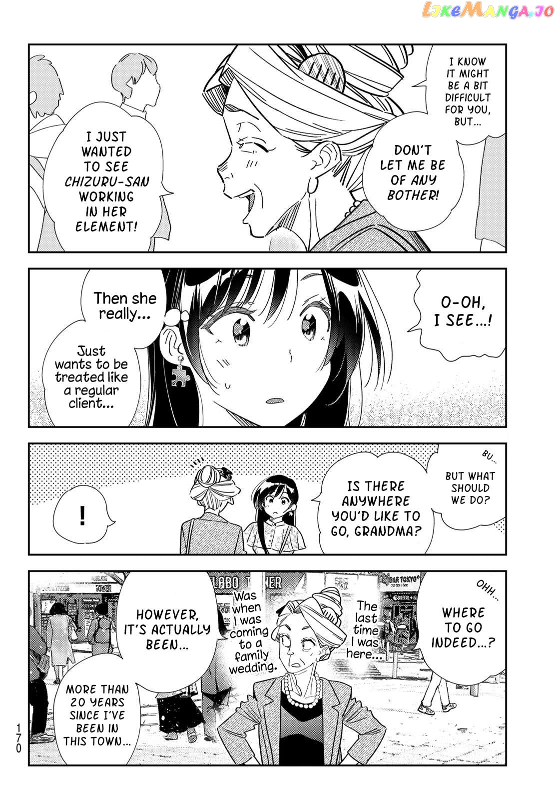 Kanojo, Okarishimasu Chapter 308 - page 6
