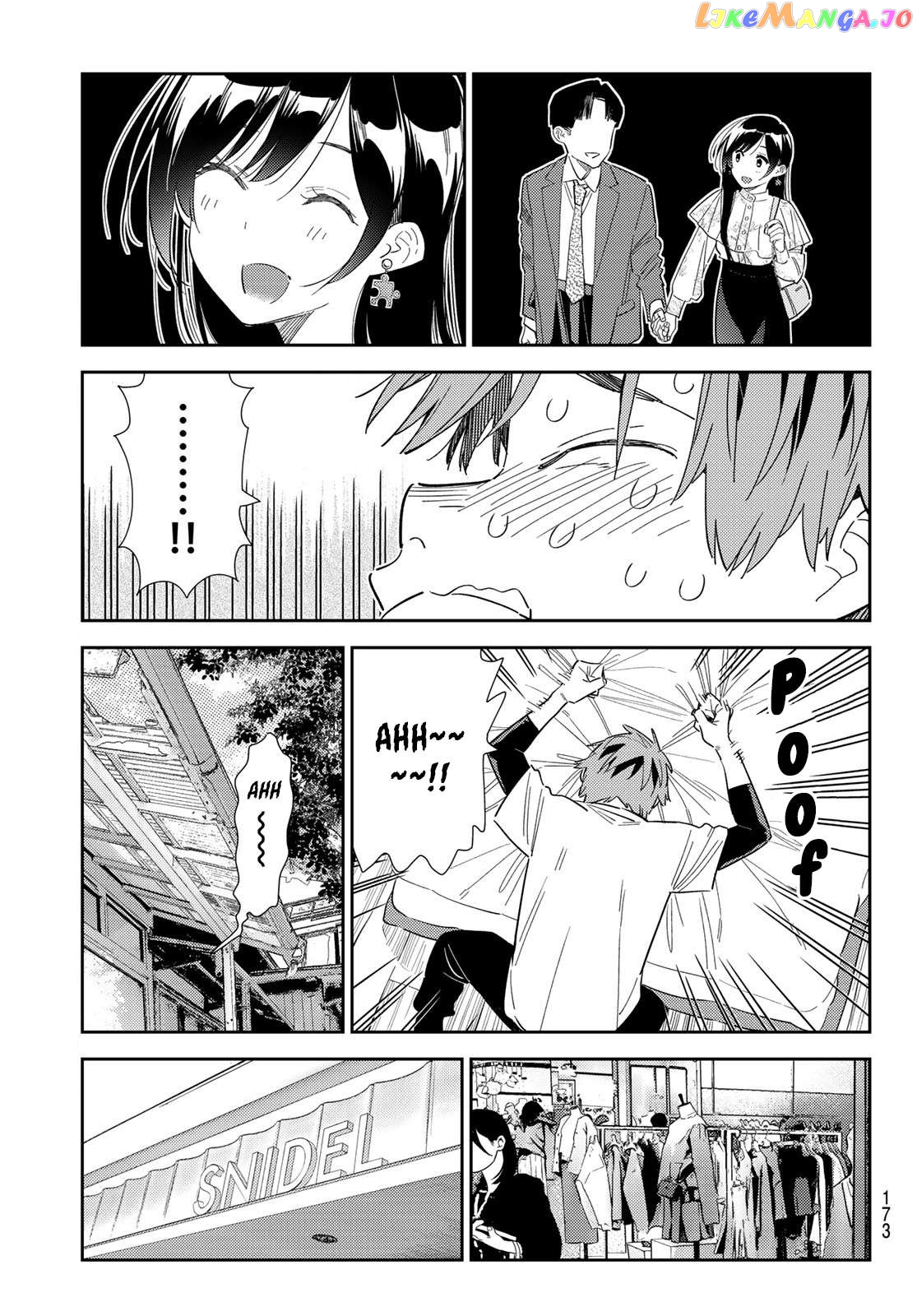Kanojo, Okarishimasu Chapter 308 - page 9