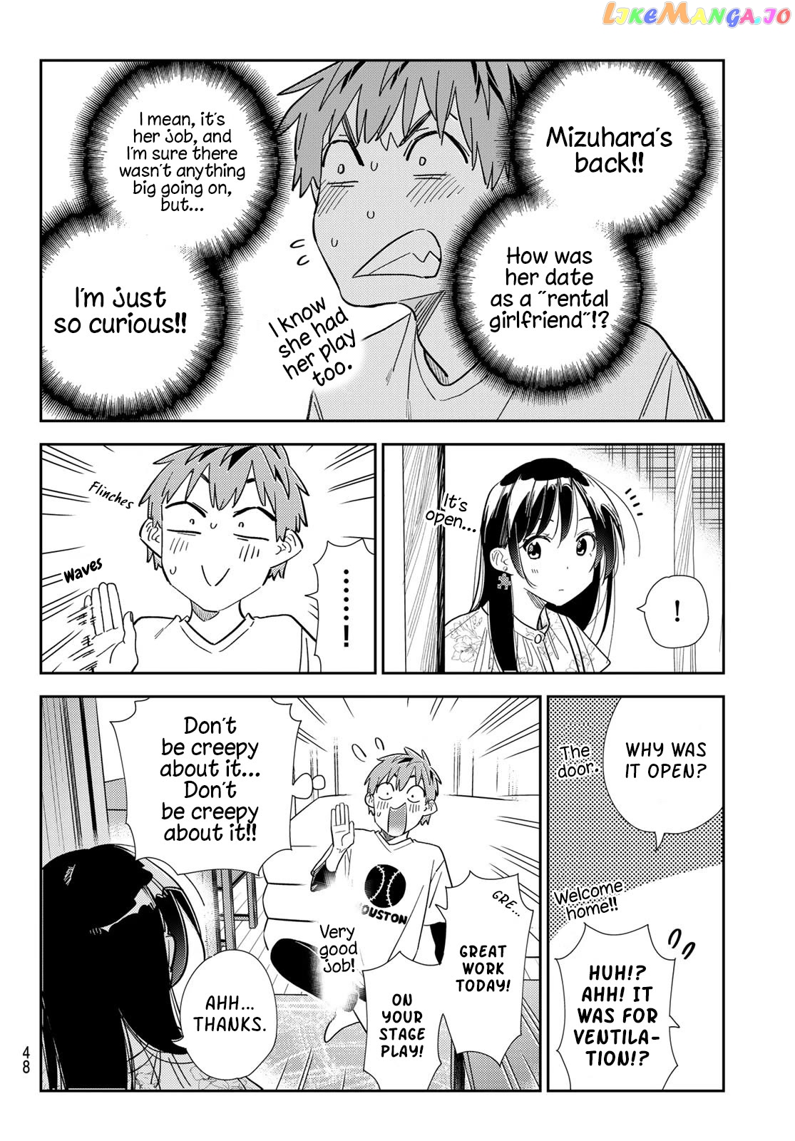 Kanojo, Okarishimasu Chapter 309 - page 12
