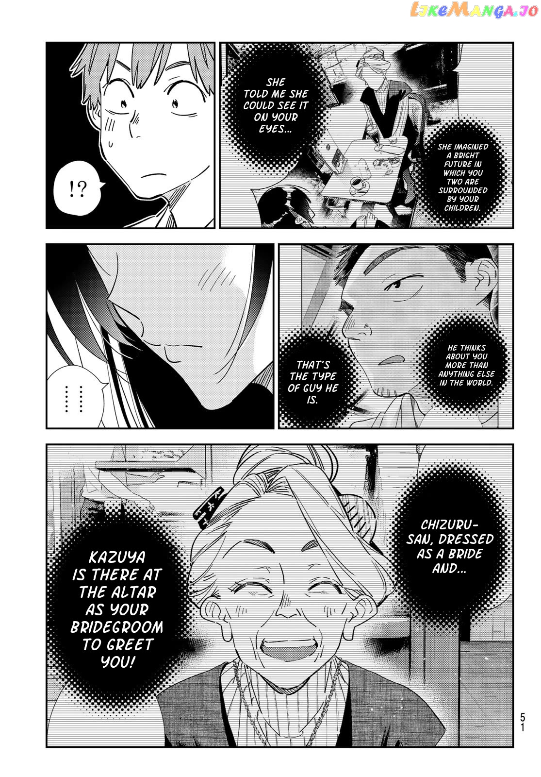 Kanojo, Okarishimasu Chapter 309 - page 15