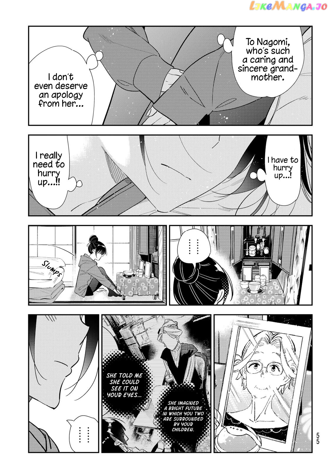 Kanojo, Okarishimasu Chapter 309 - page 19
