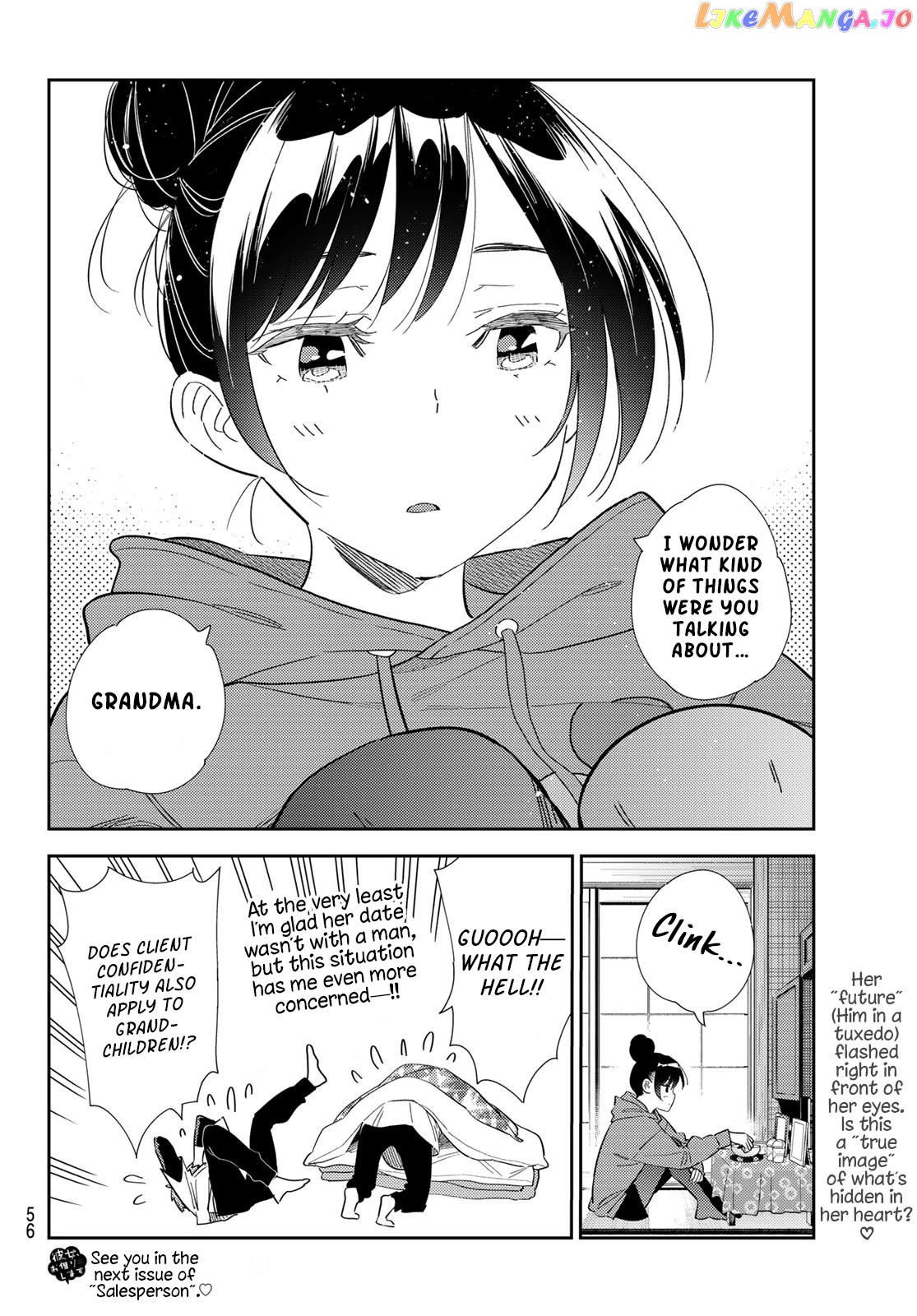 Kanojo, Okarishimasu Chapter 309 - page 20