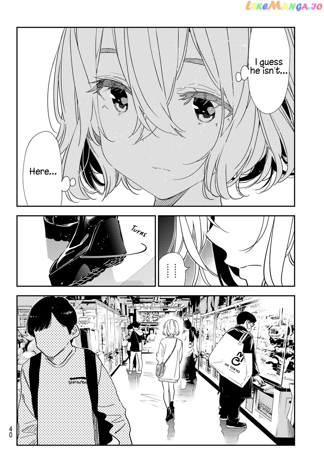 Kanojo, Okarishimasu Chapter 309 - page 4