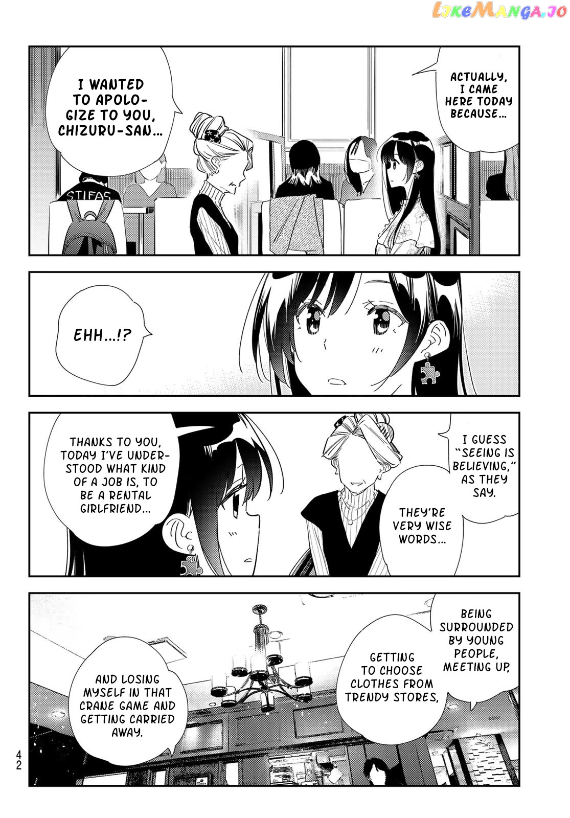 Kanojo, Okarishimasu Chapter 309 - page 6
