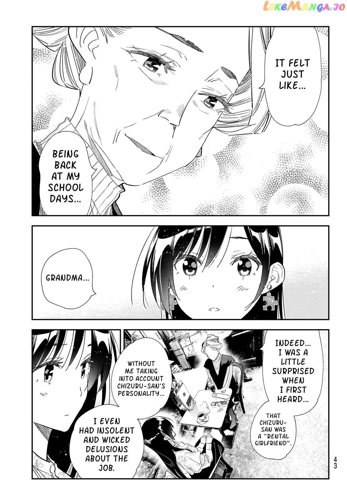 Kanojo, Okarishimasu Chapter 309 - page 7