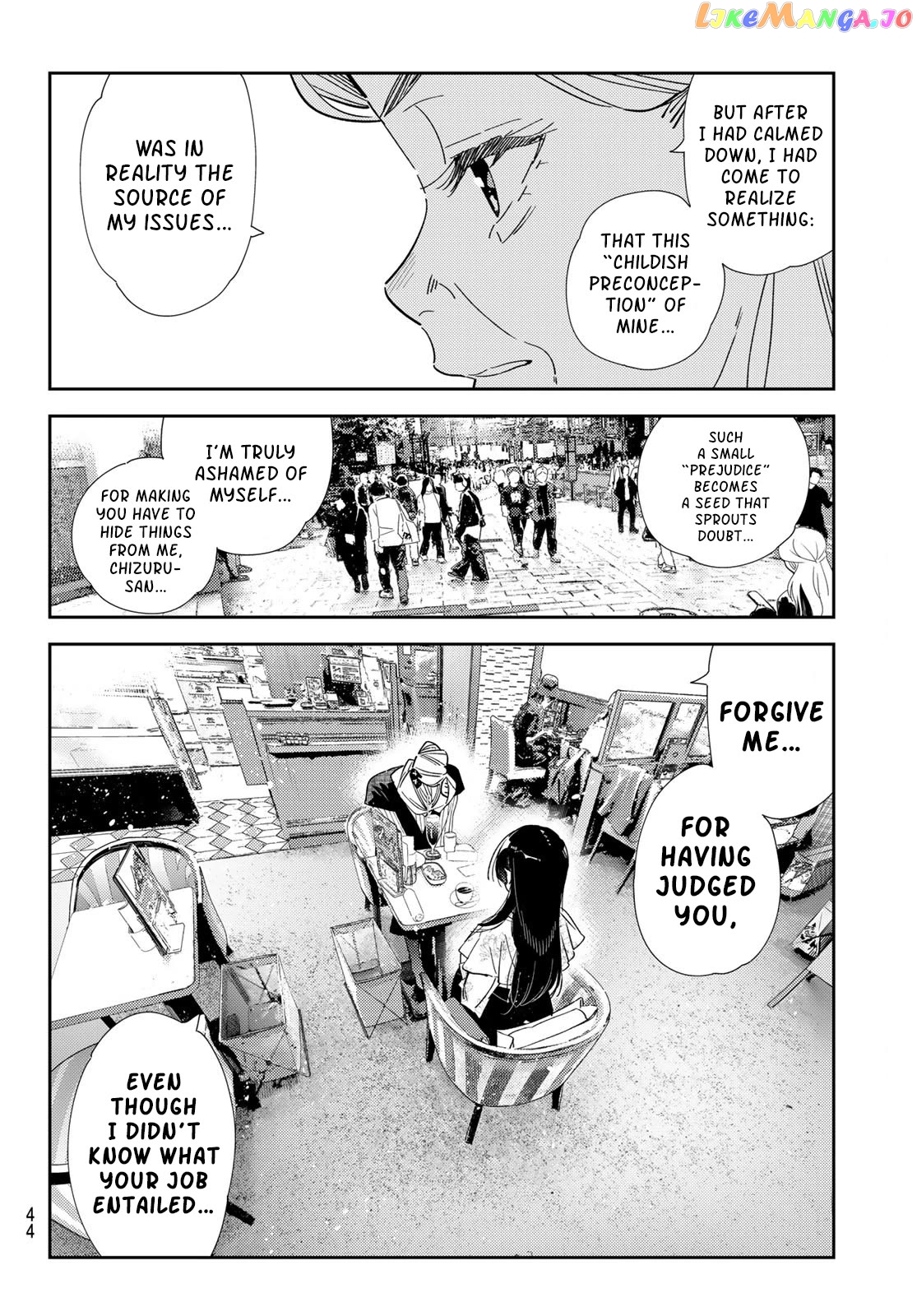 Kanojo, Okarishimasu Chapter 309 - page 8