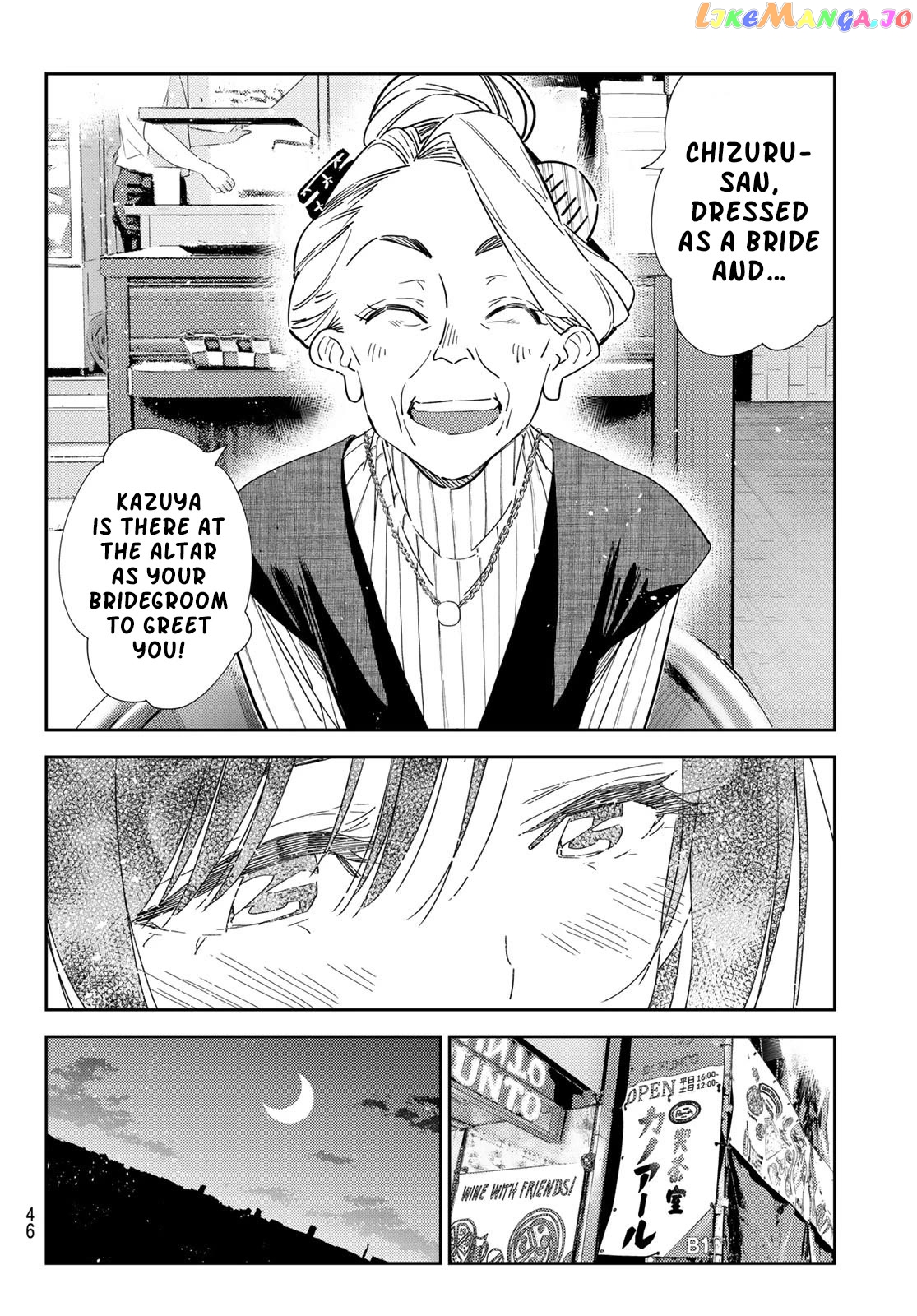 Kanojo, Okarishimasu Chapter 309 - page 10