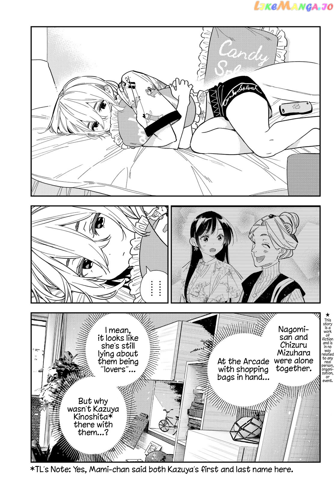 Kanojo, Okarishimasu Chapter 310 - page 3