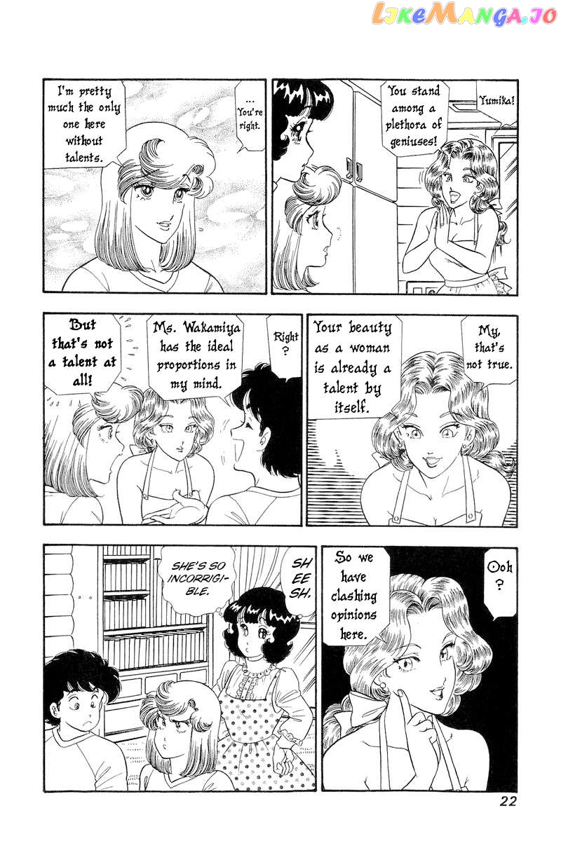 Amai Seikatsu Chapter 276 - page 5