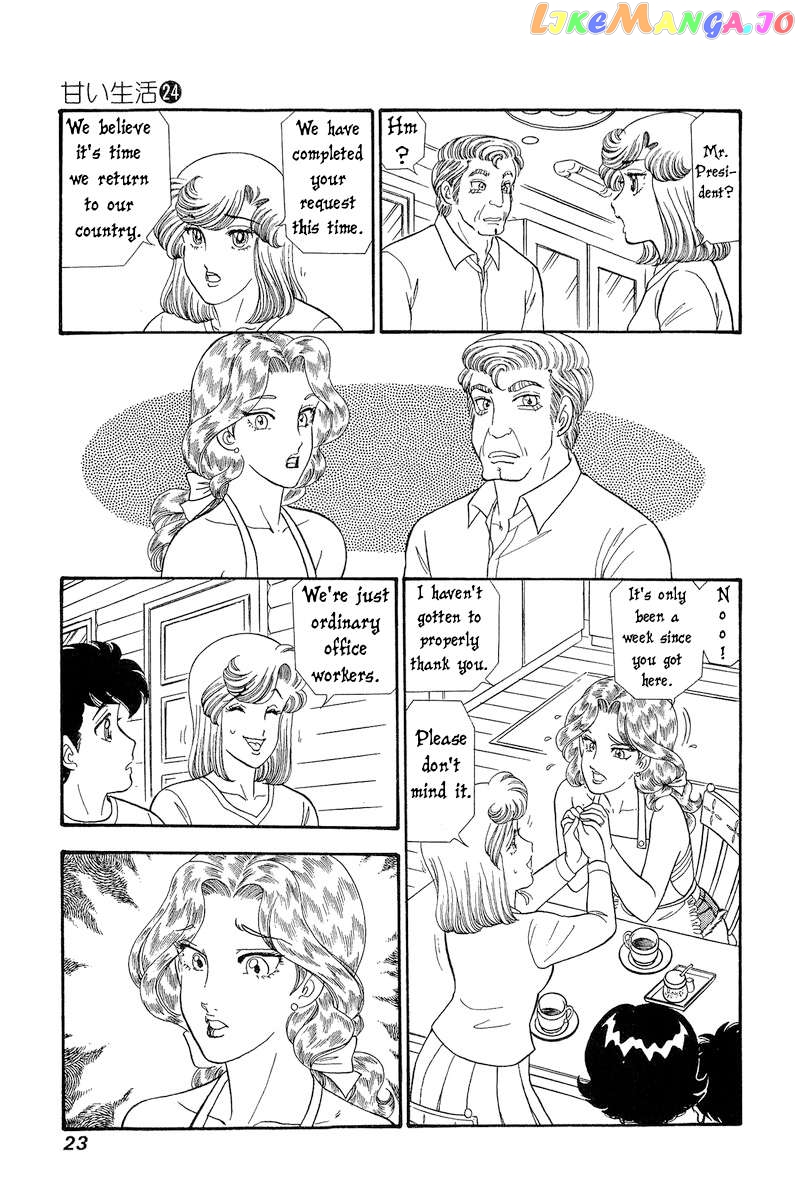 Amai Seikatsu Chapter 276 - page 6