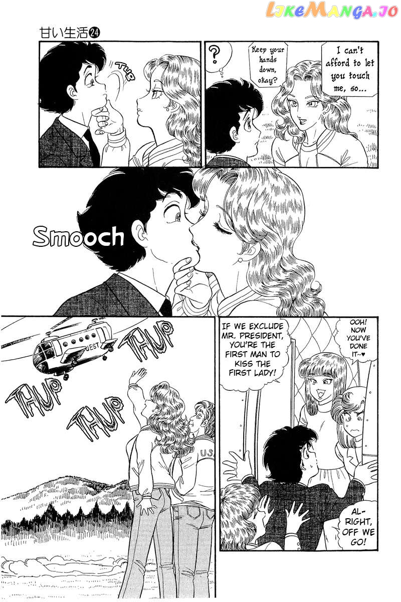 Amai Seikatsu Chapter 276 - page 10