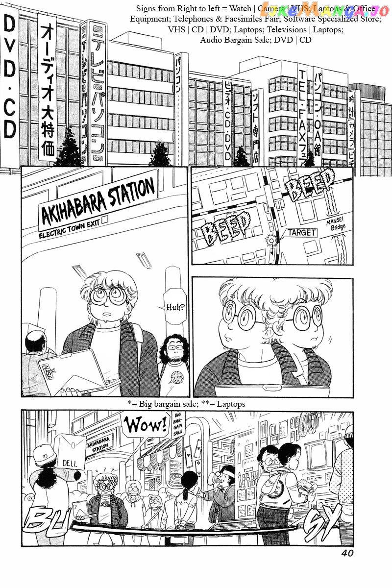 Amai Seikatsu Chapter 277 - page 11