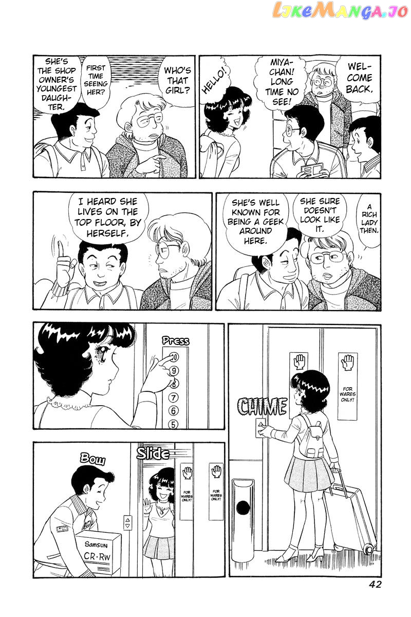 Amai Seikatsu Chapter 277 - page 13