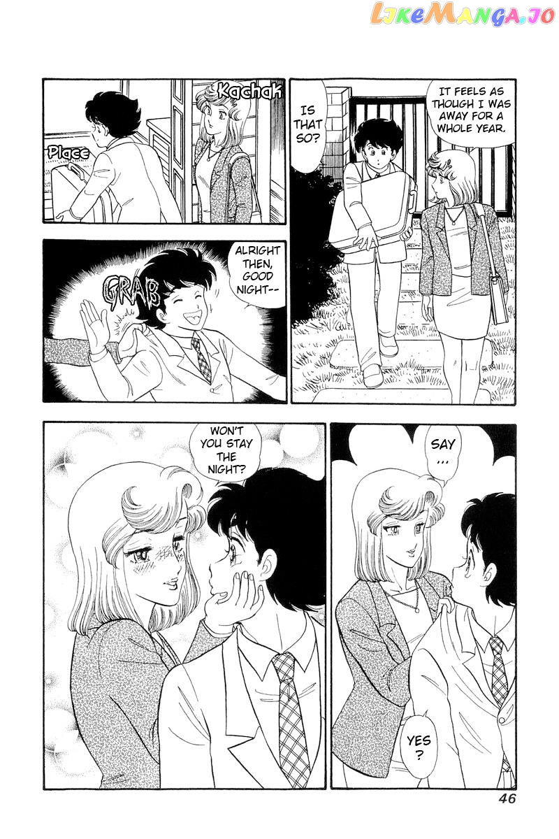 Amai Seikatsu Chapter 277 - page 17