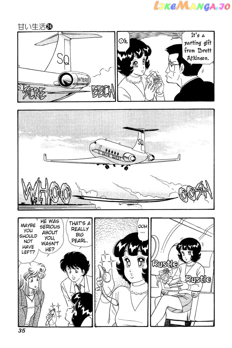 Amai Seikatsu Chapter 277 - page 6