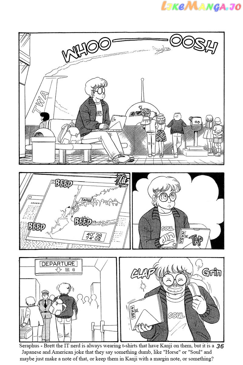 Amai Seikatsu Chapter 277 - page 7