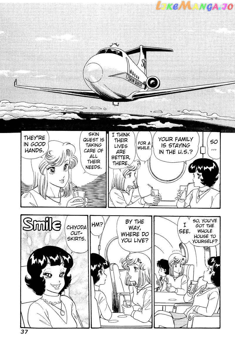 Amai Seikatsu Chapter 277 - page 8