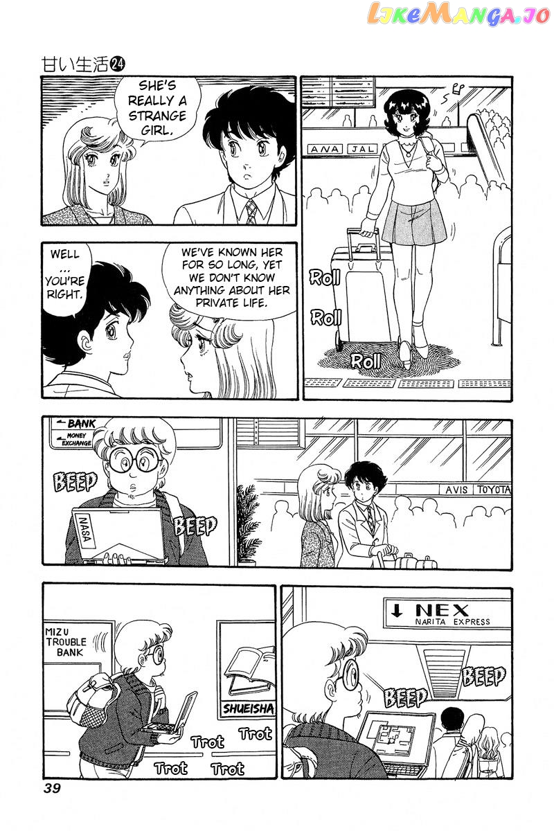 Amai Seikatsu Chapter 277 - page 10