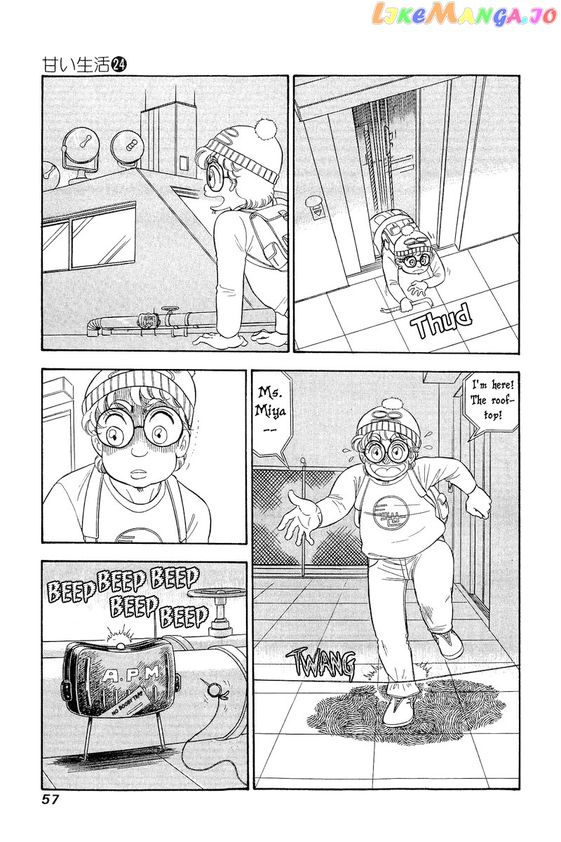 Amai Seikatsu Chapter 278 - page 12