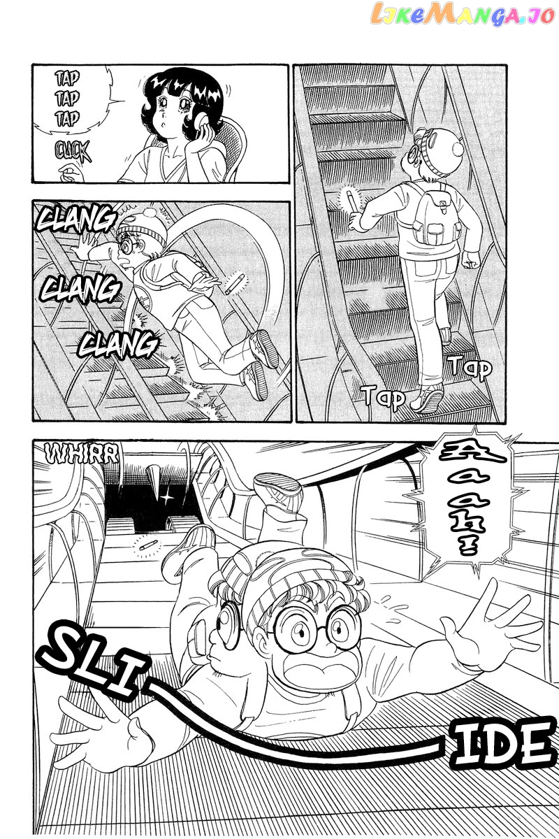 Amai Seikatsu Chapter 278 - page 9