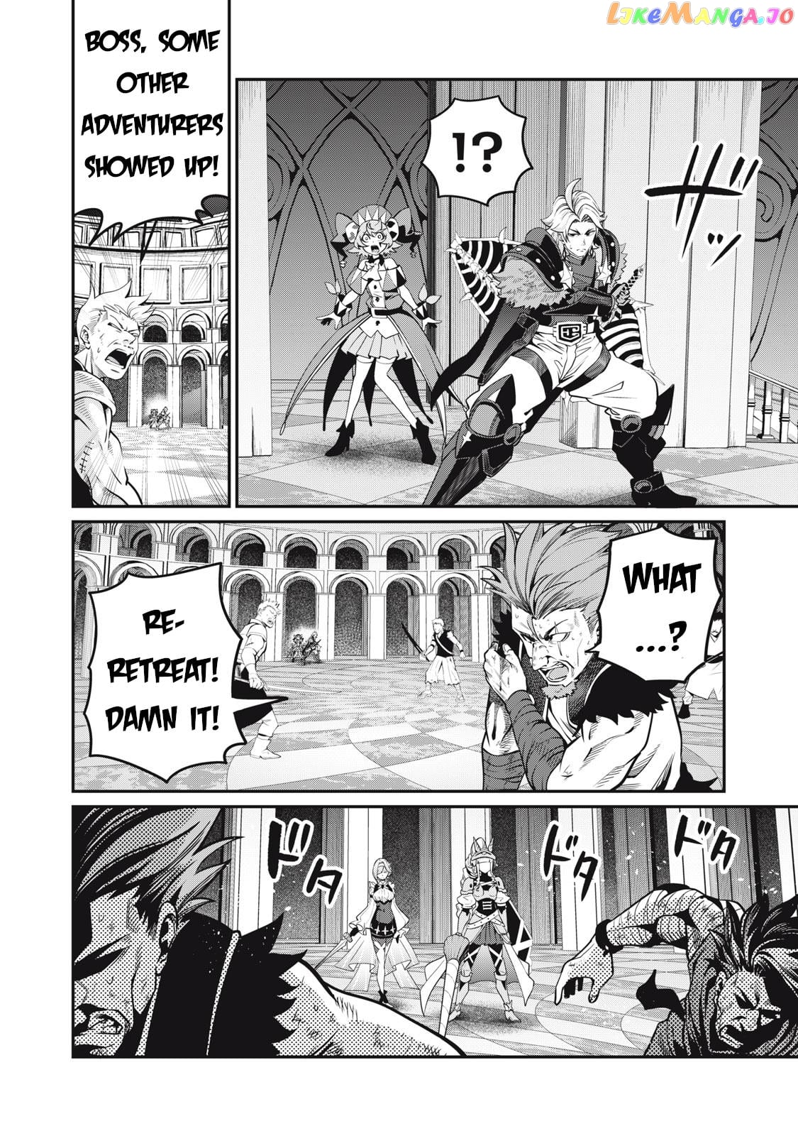 The Exiled Reincarnated Heavy Knight Is Unrivaled In Game Knowledge Chapter 73 - page 8