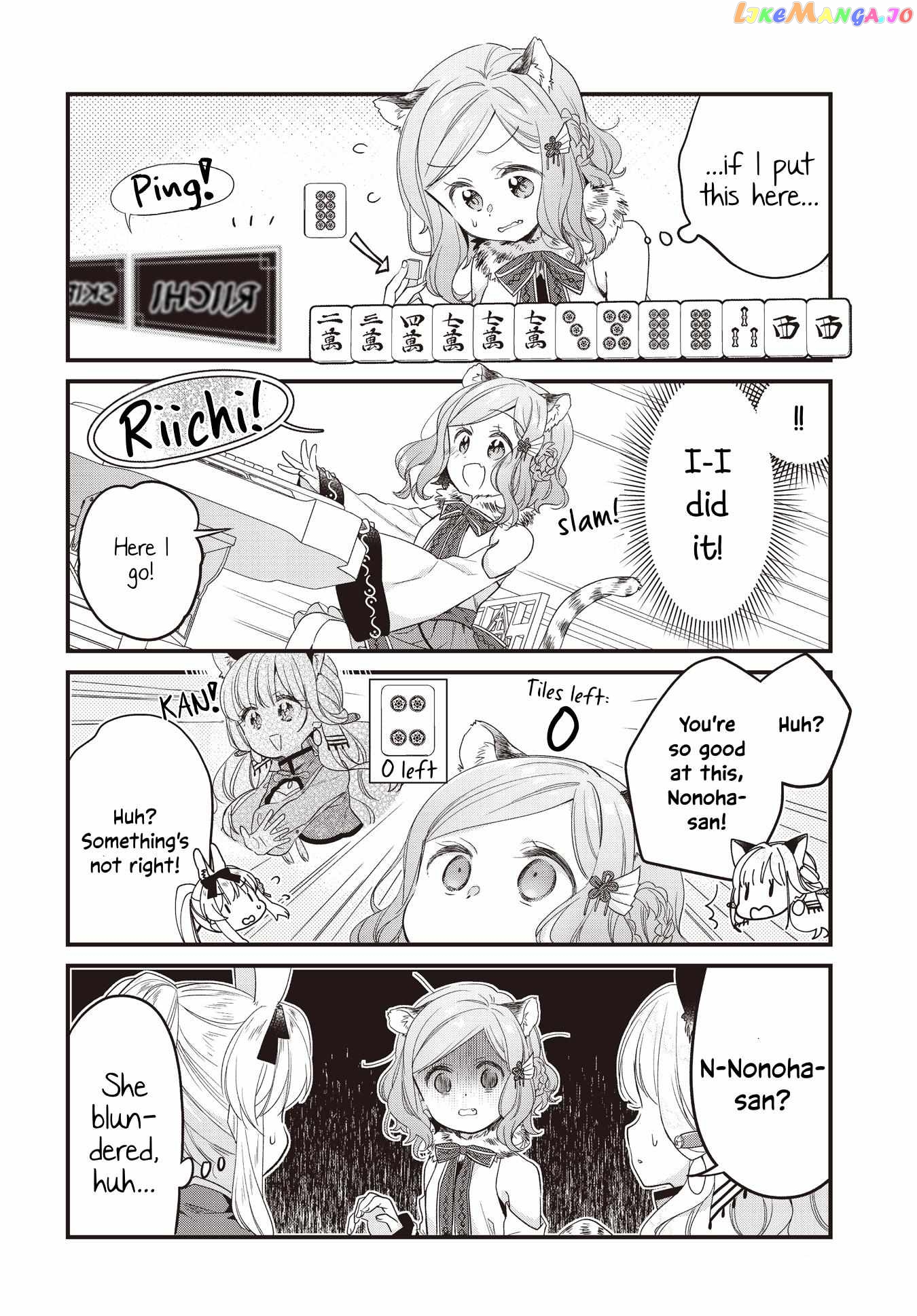 Gokigenyou, Ikkyoku Ika Ga? Chapter 5 - page 12