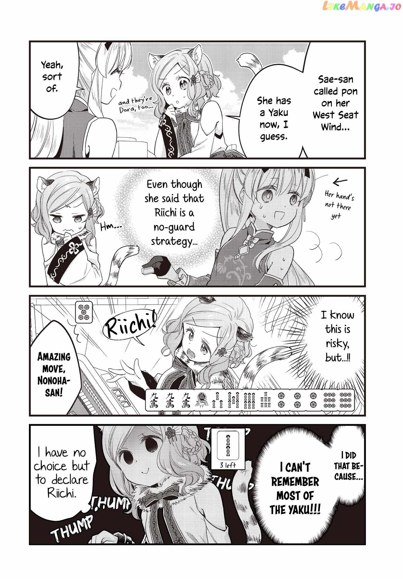 Gokigenyou, Ikkyoku Ika Ga? Chapter 5 - page 14