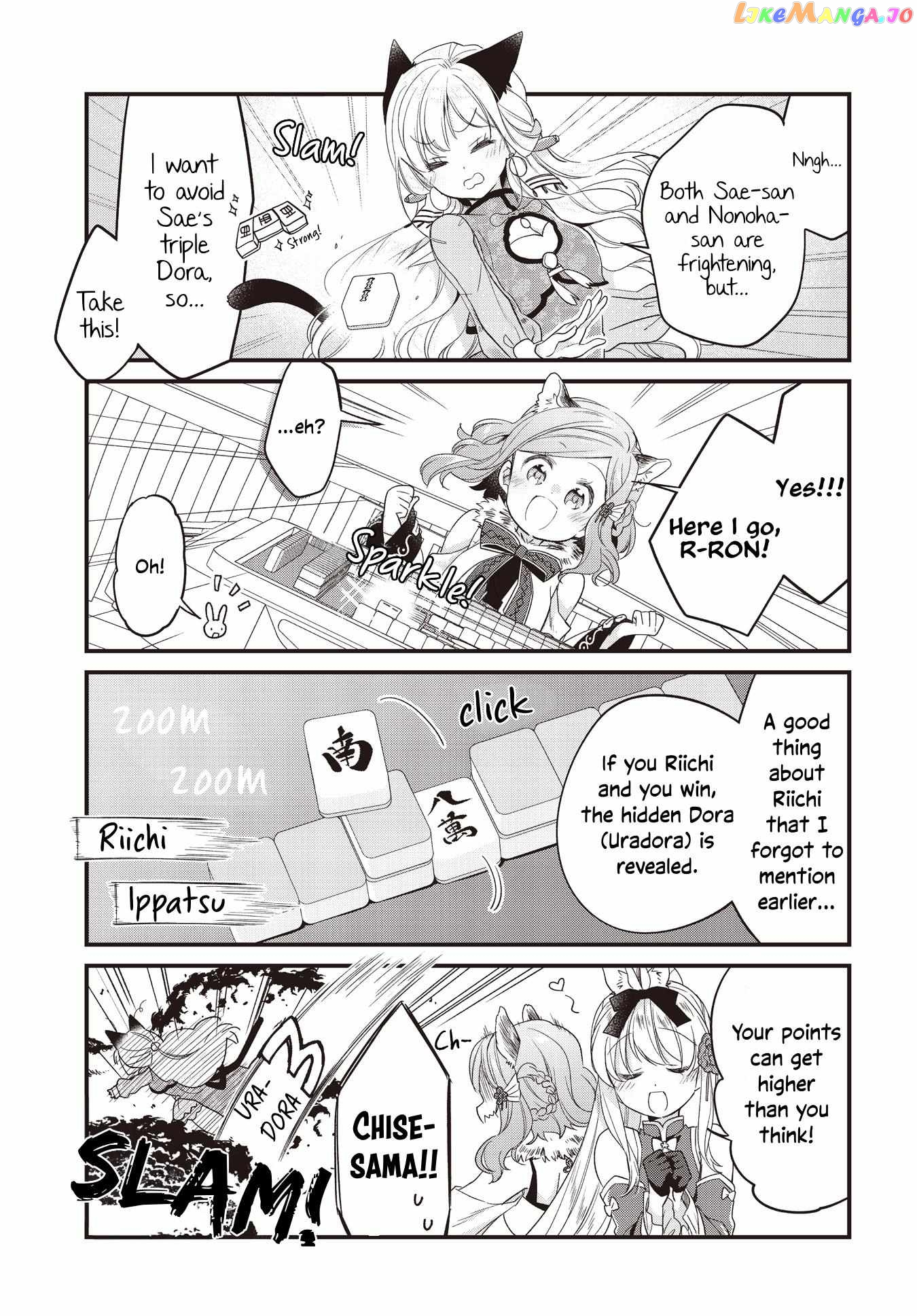 Gokigenyou, Ikkyoku Ika Ga? Chapter 5 - page 15