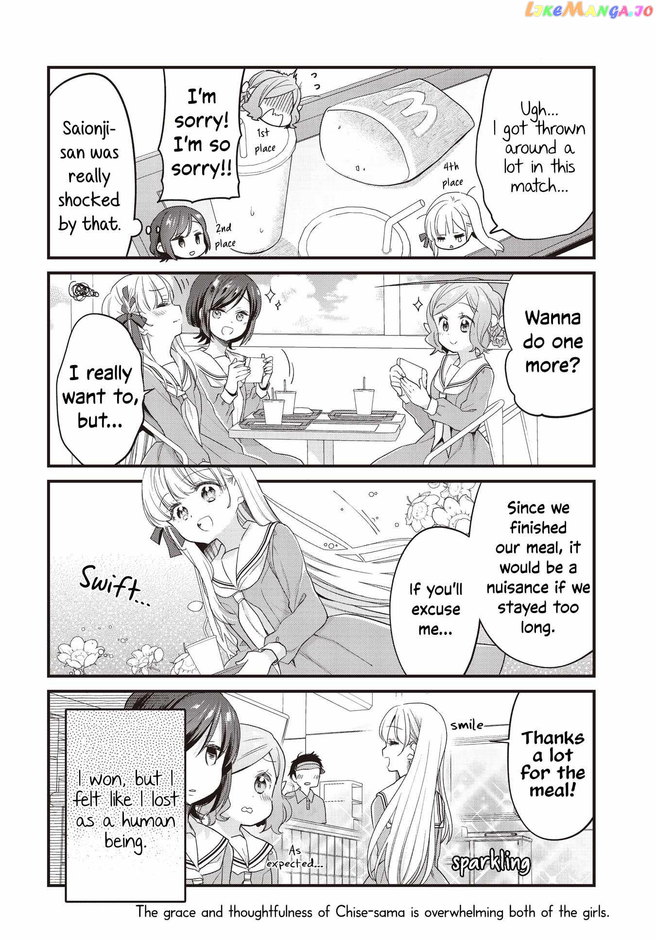 Gokigenyou, Ikkyoku Ika Ga? Chapter 5 - page 16