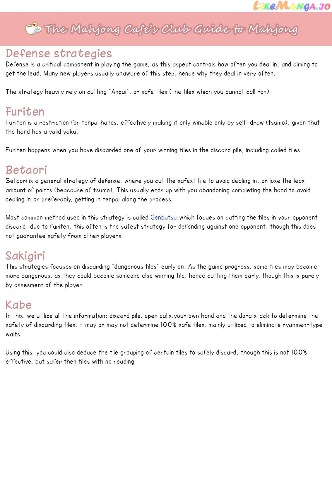 Gokigenyou, Ikkyoku Ika Ga? Chapter 5 - page 17