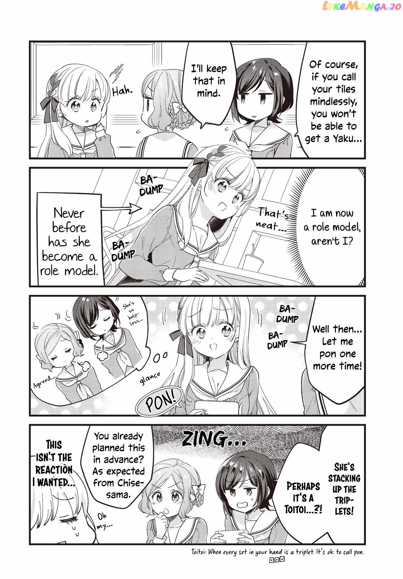 Gokigenyou, Ikkyoku Ika Ga? Chapter 5 - page 10