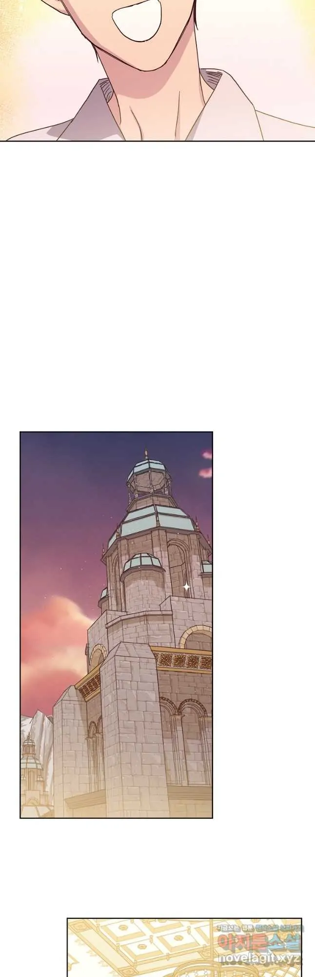Chitra - Manhwa Chapter 170 - page 22