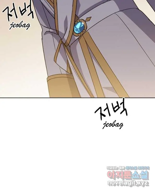 Chitra - Manhwa Chapter 170 - page 30