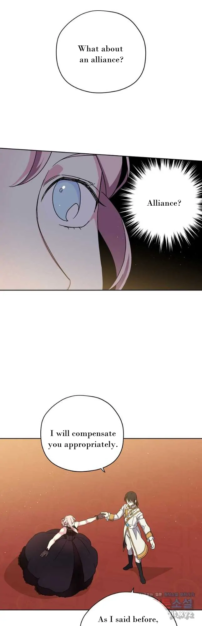 Chitra - Manhwa Chapter 171 - page 16