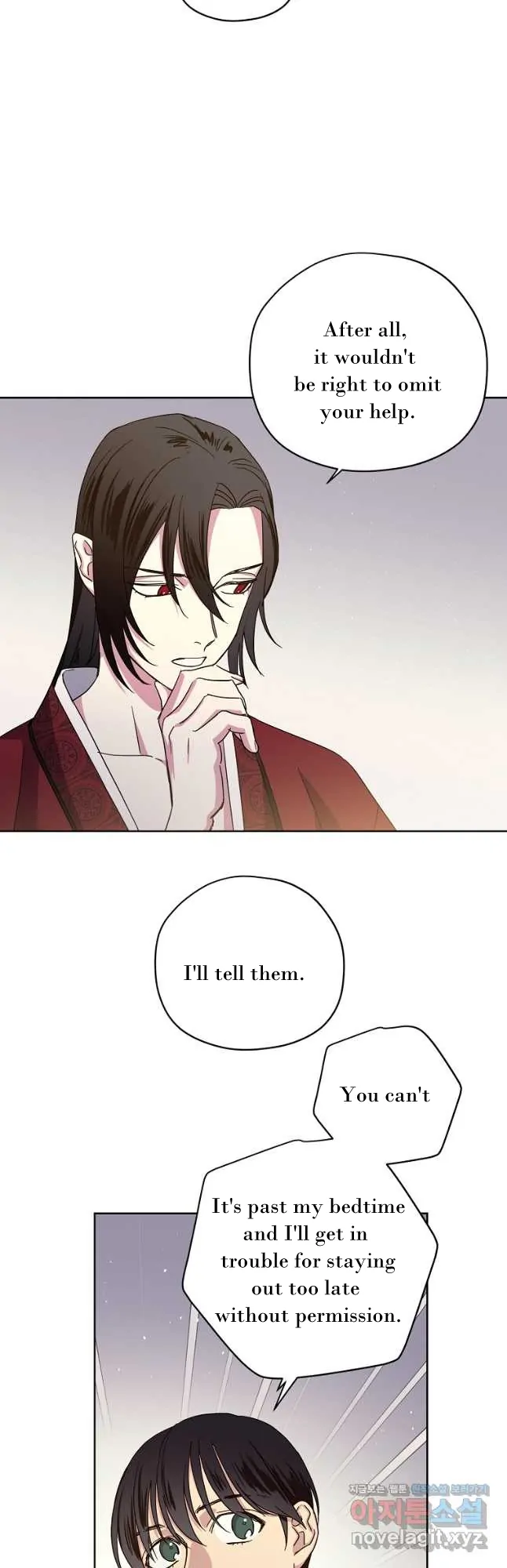 Chitra - Manhwa Chapter 171 - page 32