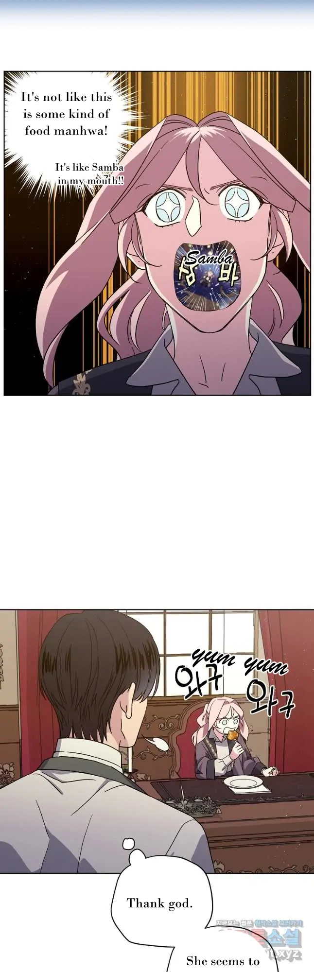 Chitra - Manhwa Chapter 172 - page 11