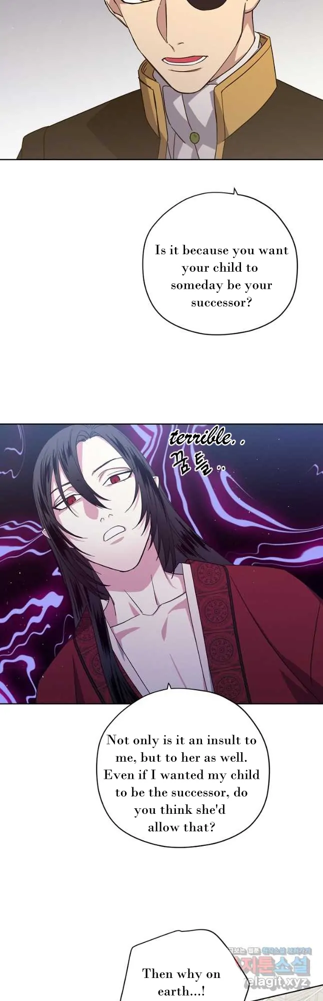 Chitra - Manhwa Chapter 172 - page 32