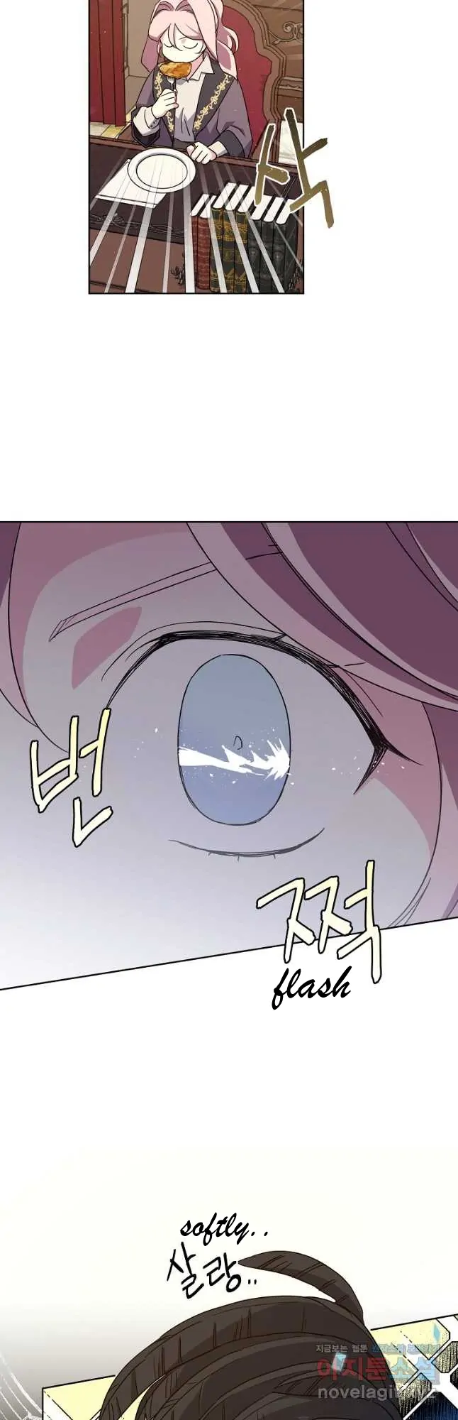 Chitra - Manhwa Chapter 172 - page 9