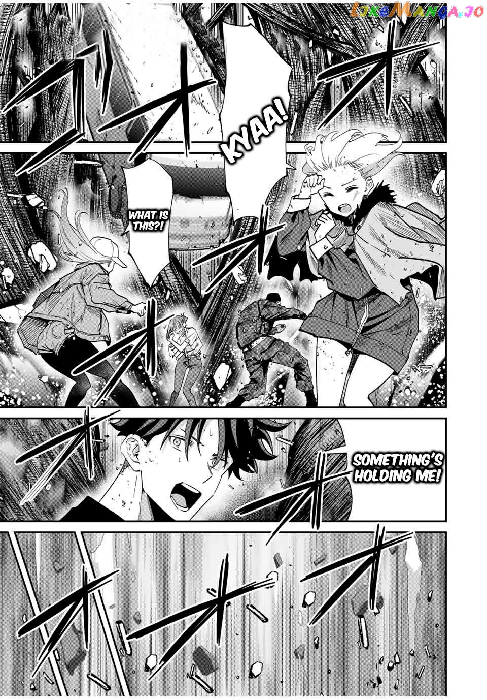 Only I Know That the World Will End Chapter 47 - page 1