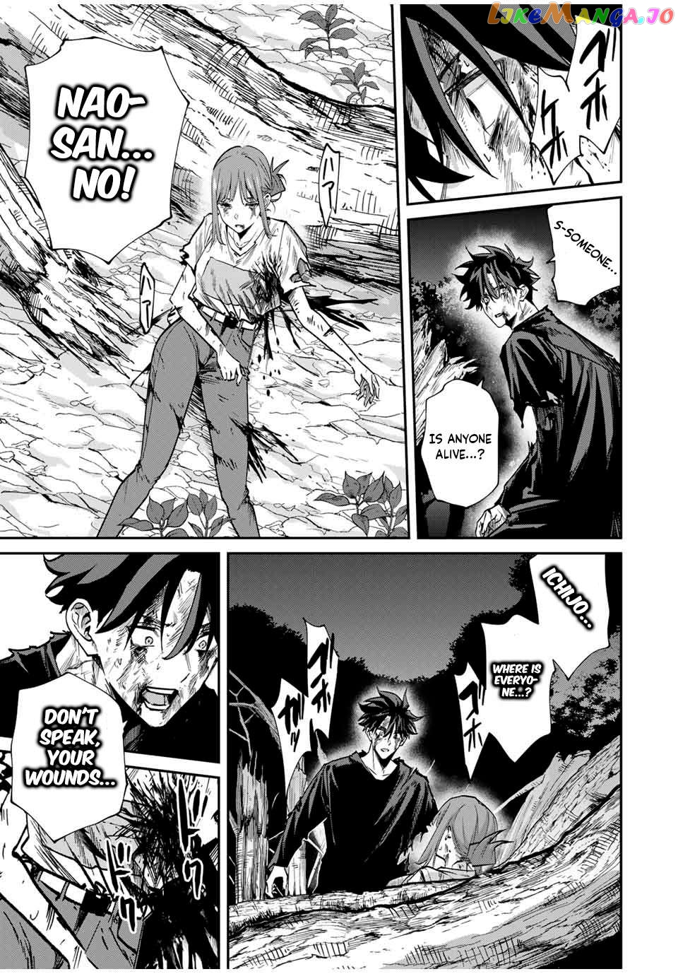 Only I Know That the World Will End Chapter 47 - page 17