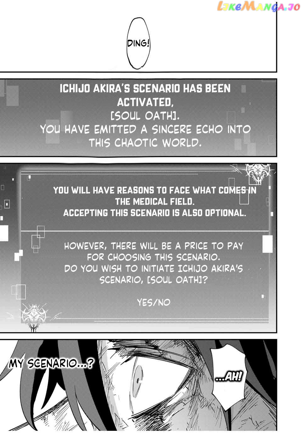 Only I Know That the World Will End Chapter 47 - page 21