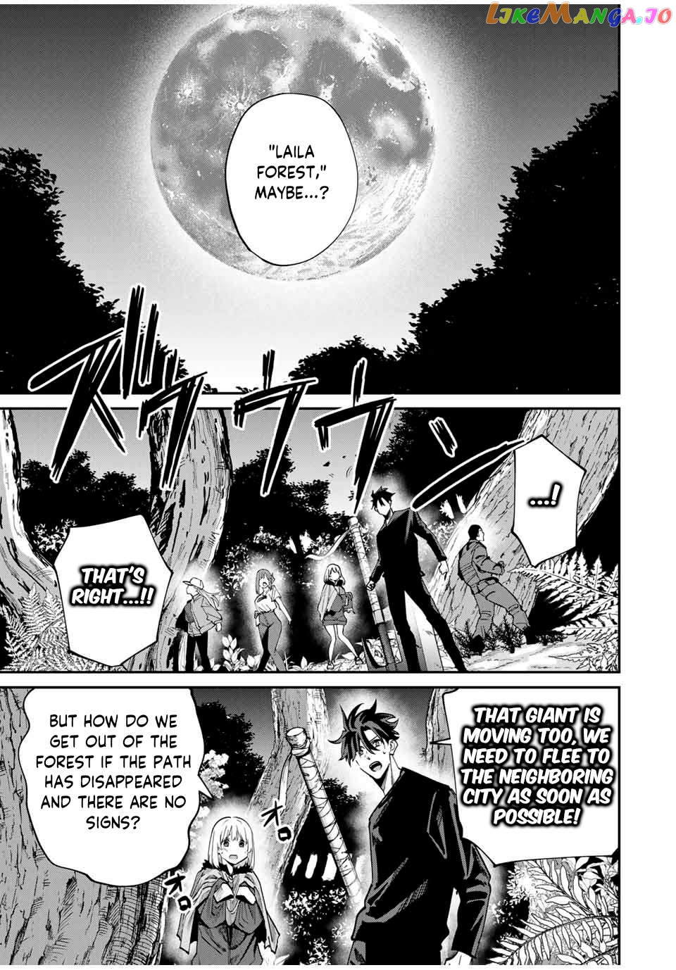 Only I Know That the World Will End Chapter 47 - page 5